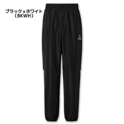 26fw デサント DESCENTE ST6SLPT0M ウインドパンツ ウインドパンツ 裾ファスナー ロングパンツ 防風