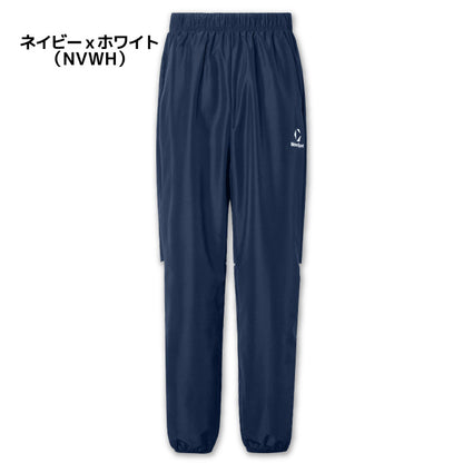26fw デサント DESCENTE ST6SLPT0M ウインドパンツ ウインドパンツ 裾ファスナー ロングパンツ 防風