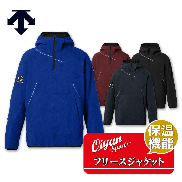 26ssデサントDESCENTEST6SSWT0Mフリースジャケットフリースジャケットメンズユニセックス保温速乾運動トレーニング