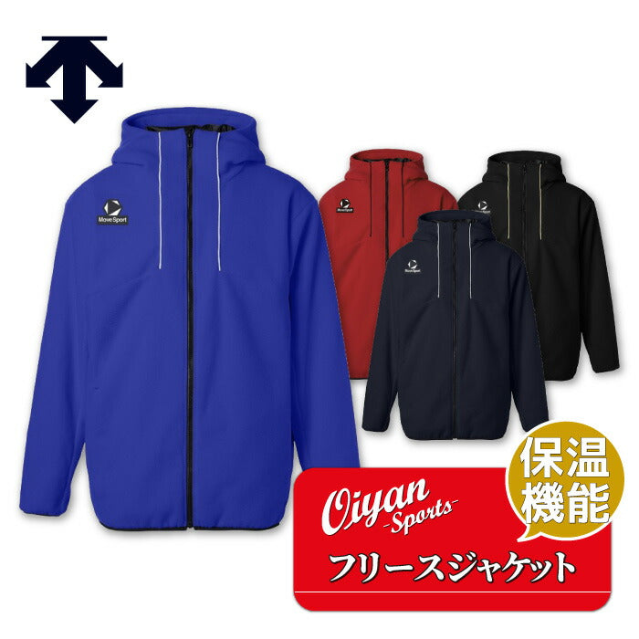 26ssデサントDESCENTEST6SSWT6Mフリースジャケットフリースジャケットメンズユニセックス撥水保温速乾運動トレーニング