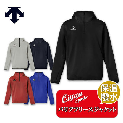 26ssデサントDESCENTEST6SSWT7Mバリアフリースジャケットフリースジャケットメンズユニセックス撥水保温速乾運動トレーニング