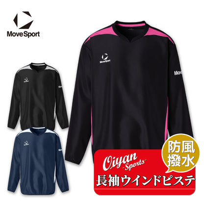 26fw デサント DESCENTE ST6SWBT1M 長袖ウインドピステ 長袖ウインドピステ 袖プリント 防風 練習着