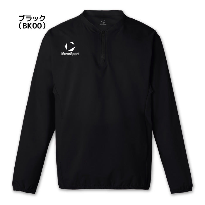 26fw デサント DESCENTE ST6SWBT3M 長袖ストレッチジャケット 長袖ストレッチジャケット Dスリットカット