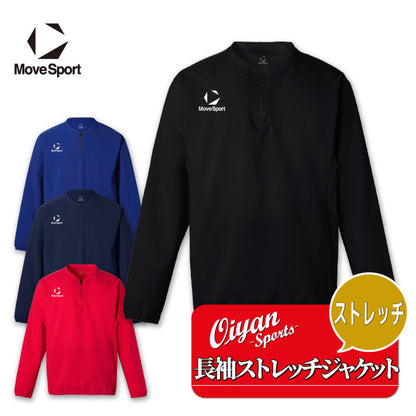26fw デサント DESCENTE ST6SWBT3M 長袖ストレッチジャケット 長袖ストレッチジャケット Dスリットカット