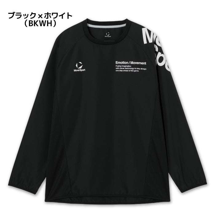 26fw デサント DESCENTE SV6SWB03U 長袖ピステ バレーボール 長袖ピステ 脇メッシュ 肩プリント