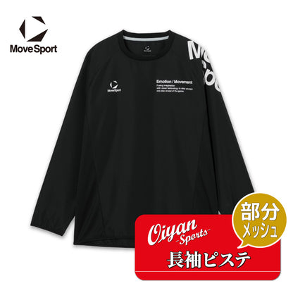 26fw デサント DESCENTE SV6SWB03U 長袖ピステ バレーボール 長袖ピステ 脇メッシュ 肩プリント
