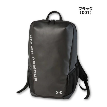 アンダーアーマー UNDER ARMOUR UA1342586 チーム ターポリン バックパック チーム ターポリン バックパック シューズ収納付き