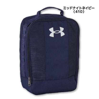 アンダーアーマー UNDER ARMOUR UA1364435 シューズバッグ2 シューズバッグ メッシュパネル 通気 ハンドル付き