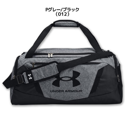 アンダーアーマー UNDER ARMOUR UA1369223 アンディナイアブル5.0 ダッフルバッグ M アンディナイアブル5.0 撥水ダッフルバッグ M