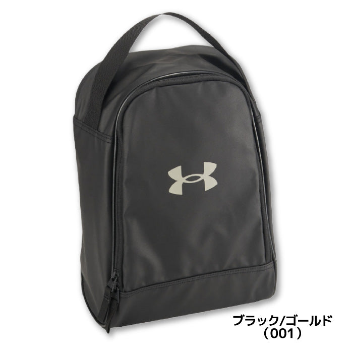 アンダーアーマー UNDER ARMOUR UA1372916 シューズバッグ シューズバッグ 大きな収納口で出し入れラク