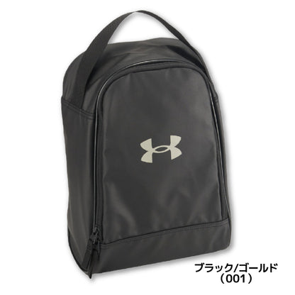 アンダーアーマー UNDER ARMOUR UA1372916 シューズバッグ シューズバッグ 大きな収納口で出し入れラク