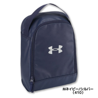 アンダーアーマー UNDER ARMOUR UA1372916 シューズバッグ シューズバッグ 大きな収納口で出し入れラク