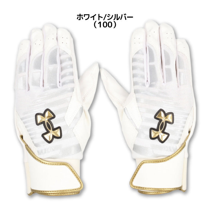 アンダーアーマー UNDER ARMOUR UA6001312 プロ バッティンググローブ プロ バッティンググローブ 両手用 素手感覚フィット