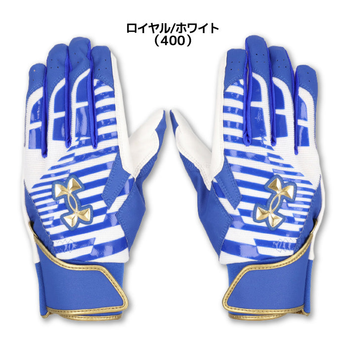 アンダーアーマー UNDER ARMOUR UA6001312 プロ バッティンググローブ プロ バッティンググローブ 両手用 素手感覚フィット
