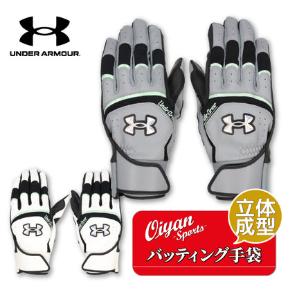 アンダーアーマー UNDER ARMOUR UA6001314 ヤード プロ バッティンググローブ ヤード プロ バッティンググローブ Wグリップ
