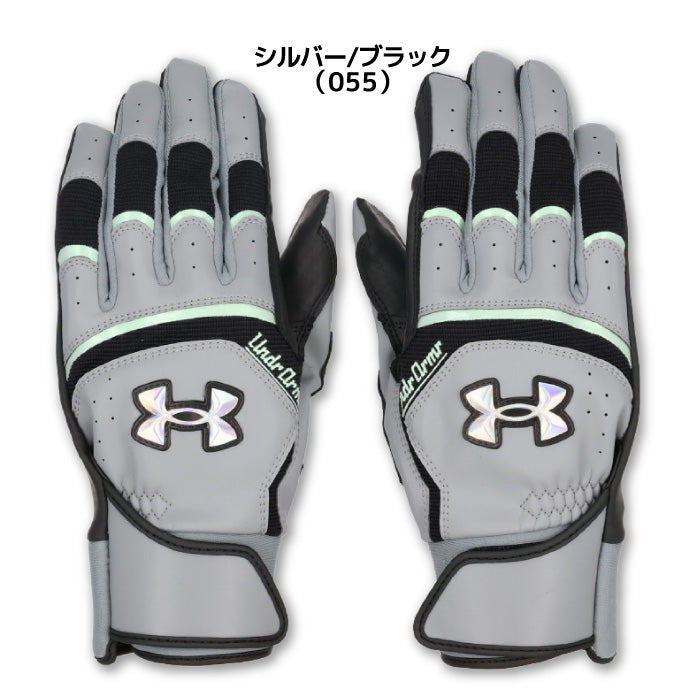 アンダーアーマー UNDER ARMOUR UA6001314 ヤード プロ バッティンググローブ ヤード プロ バッティンググローブ Wグリップ