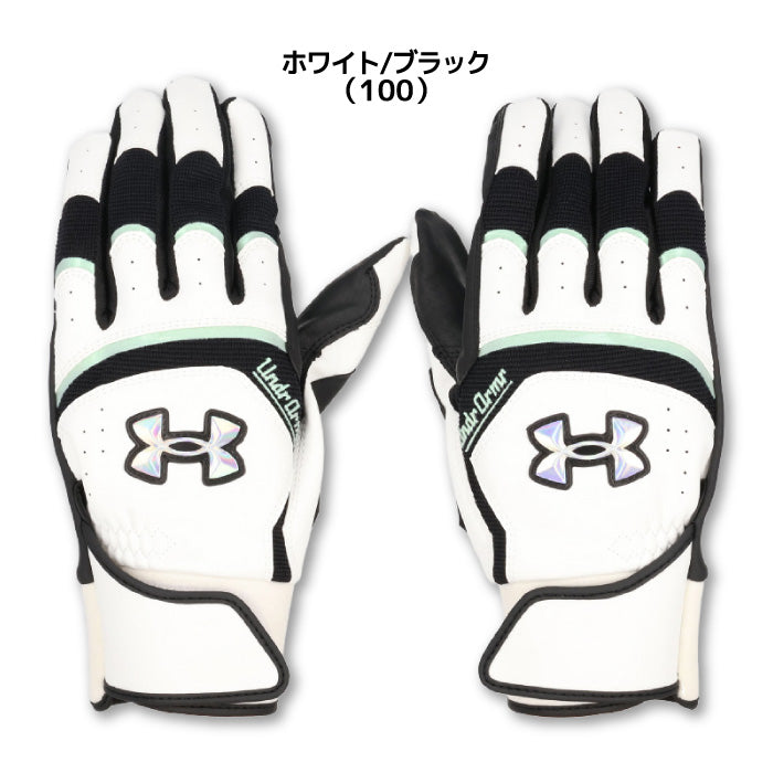 アンダーアーマー UNDER ARMOUR UA6001314 ヤード プロ バッティンググローブ ヤード プロ バッティンググローブ Wグリップ