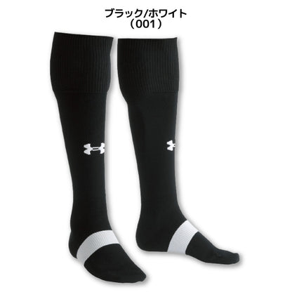 アンダーアーマー UNDER ARMOUR UA6003876 チーム サッカーソックス チーム サッカーソックス ストッキング 全13色