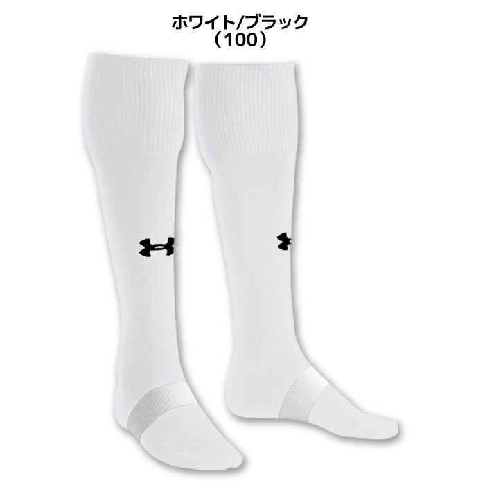 アンダーアーマー UNDER ARMOUR UA6003876 チーム サッカーソックス チーム サッカーソックス ストッキング 全13色