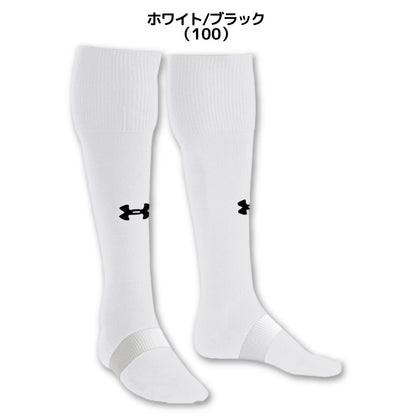 アンダーアーマー UNDER ARMOUR UA6003876 チーム サッカーソックス チーム サッカーソックス ストッキング 全13色