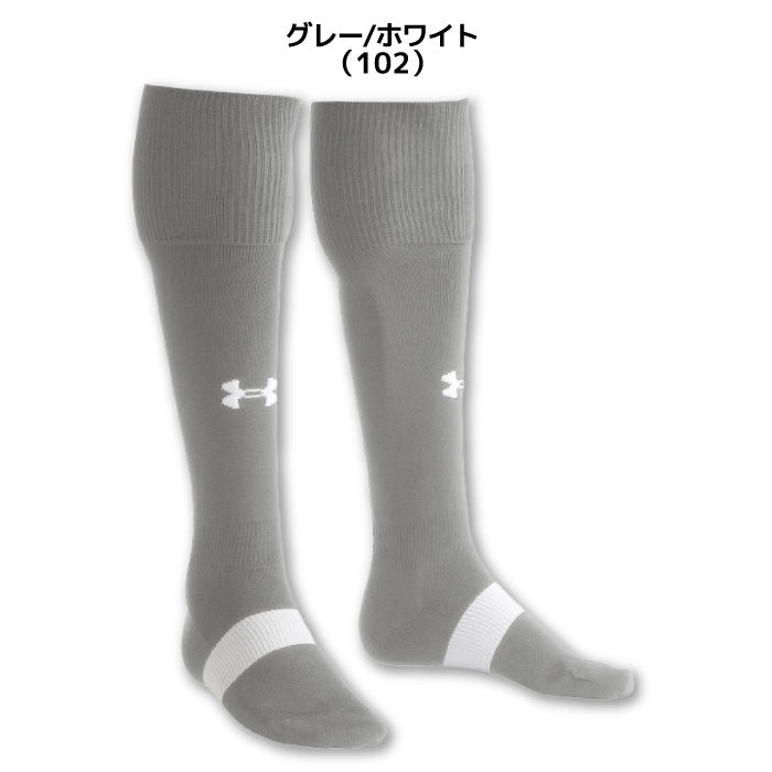 アンダーアーマー UNDER ARMOUR UA6003876 チーム サッカーソックス チーム サッカーソックス ストッキング 全13色