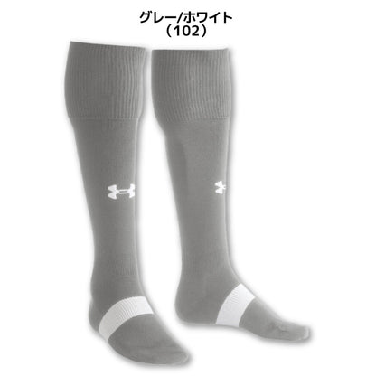 アンダーアーマー UNDER ARMOUR UA6003876 チーム サッカーソックス チーム サッカーソックス ストッキング 全13色