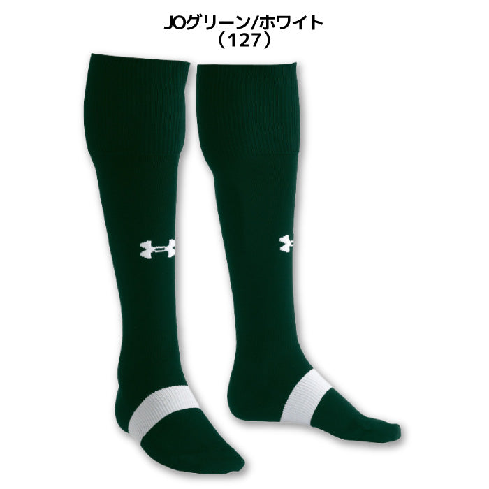アンダーアーマー UNDER ARMOUR UA6003876 チーム サッカーソックス チーム サッカーソックス ストッキング 全13色