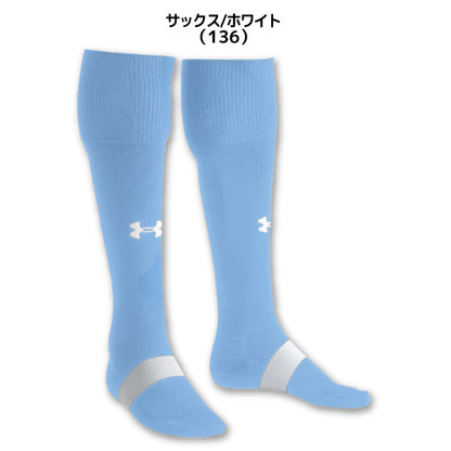 アンダーアーマー UNDER ARMOUR UA6003876 チーム サッカーソックス チーム サッカーソックス ストッキング 全13色
