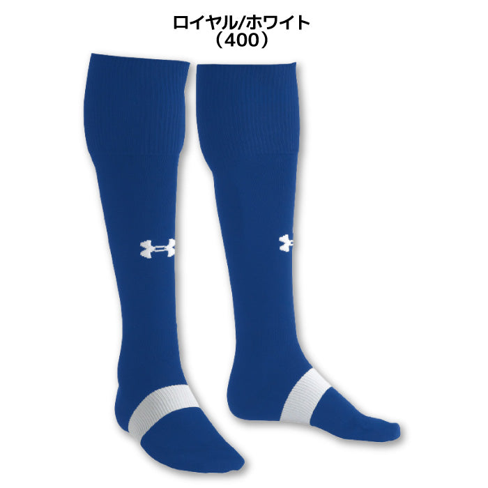 アンダーアーマー UNDER ARMOUR UA6003876 チーム サッカーソックス チーム サッカーソックス ストッキング 全13色