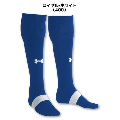 アンダーアーマー UNDER ARMOUR UA6003876 チーム サッカーソックス チーム サッカーソックス ストッキング 全13色