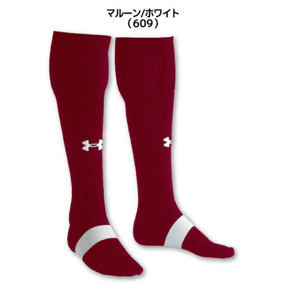 アンダーアーマー UNDER ARMOUR UA6003876 チーム サッカーソックス チーム サッカーソックス ストッキング 全13色