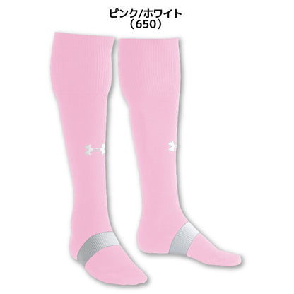 アンダーアーマー UNDER ARMOUR UA6003876 チーム サッカーソックス チーム サッカーソックス ストッキング 全13色