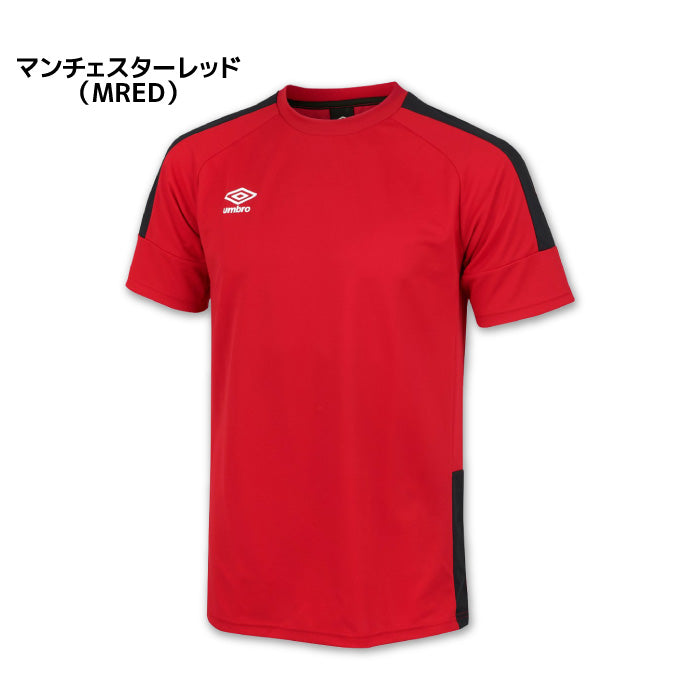 26fw アンブロ UMBRO UAS6302J ジュニア ゲームシャツ(切替) 切替デザイン ジュニアゲームシャツ 吸汗速乾 UVカット