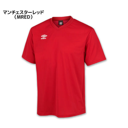 26fw アンブロ UMBRO UAS6307 ゲームシャツ(ワンポイント) ワンポイント 半袖ゲームシャツ 吸汗速乾 UVカット