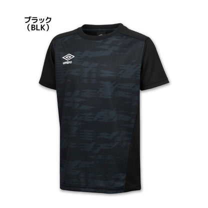 26fw アンブロ UMBRO UAS6310 ゲームシャツ(グラフィック) INFINITY DIAMOND柄 ゲームシャツ 吸汗