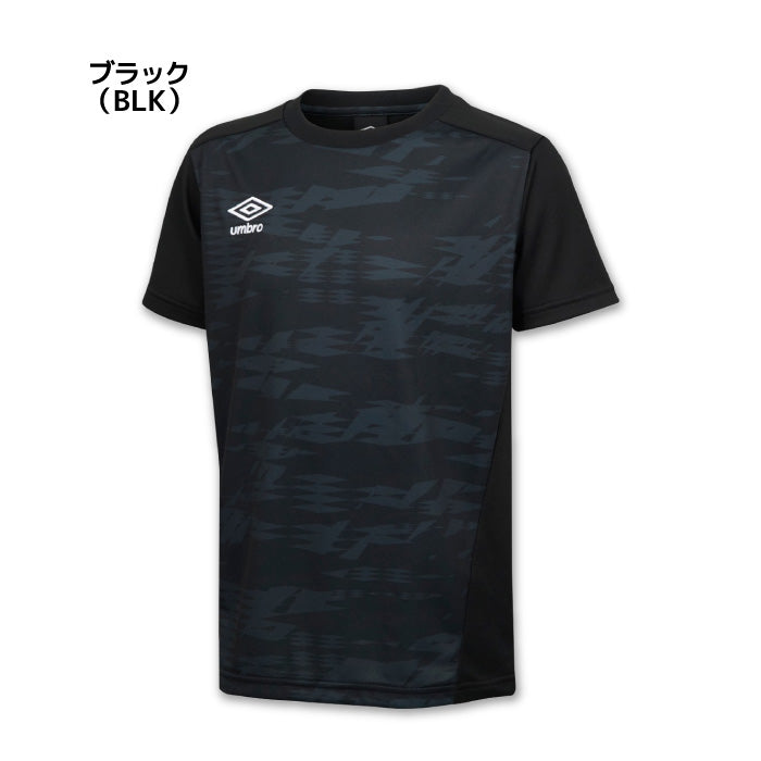 26fw アンブロ UMBRO UAS6310J ジュニア ゲームシャツ(グラフィック) ジュニア INFINITY DIAMOND柄 ゲームシャツ