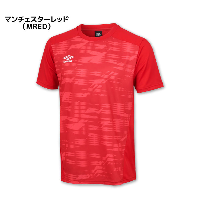 26fw アンブロ UMBRO UAS6310J ジュニア ゲームシャツ(グラフィック) ジュニア INFINITY DIAMOND柄 ゲームシャツ