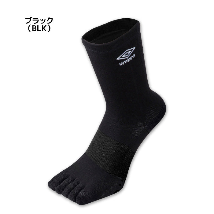 26fw アンブロ UMBRO UAS8422 五本指ミドルソックス グリップ 5本指ソックス アーチサポート サッカー