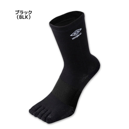 26fw アンブロ UMBRO UAS8422 五本指ミドルソックス グリップ 5本指ソックス アーチサポート サッカー