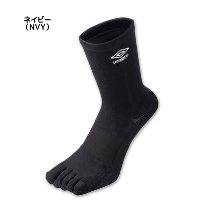 26fw アンブロ UMBRO UAS8422 五本指ミドルソックス グリップ 5本指ソックス アーチサポート サッカー