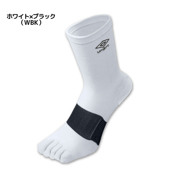 26fw アンブロ UMBRO UAS8422 五本指ミドルソックス グリップ 5本指ソックス アーチサポート サッカー
