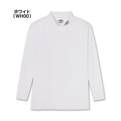 26fw アンブロ UMBRO UAS9302B ストレッチインナーシャツ 吸汗速乾 ストレッチ アンダーシャツ インナー