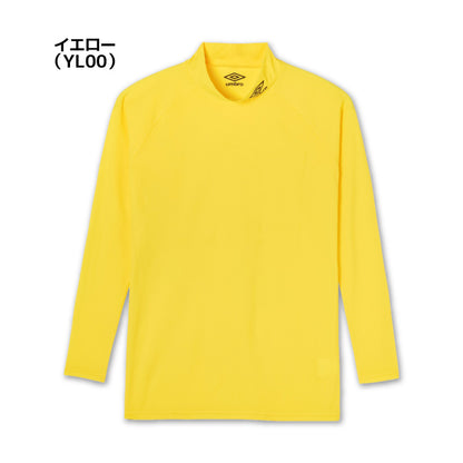 26fw アンブロ UMBRO UAS9302B ストレッチインナーシャツ 吸汗速乾 ストレッチ アンダーシャツ インナー