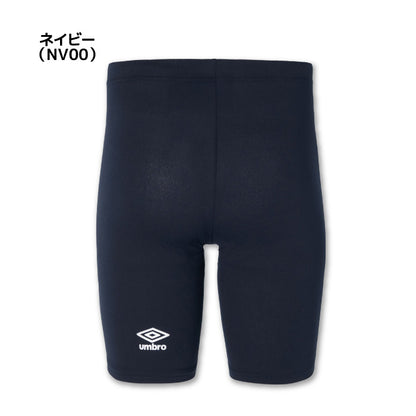 26fw アンブロ UMBRO UAS9302PB ストレッチインナースパッツ 吸汗速乾 ストレッチ アンダースパッツ インナー