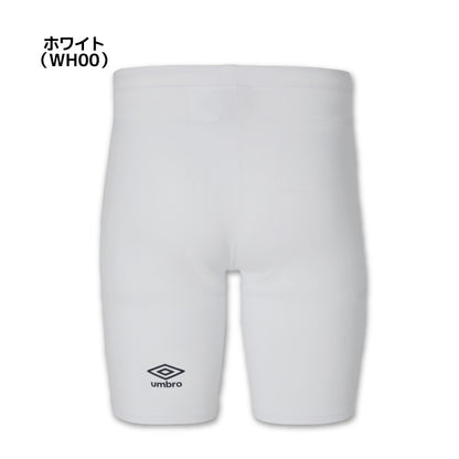26fw アンブロ UMBRO UAS9302PB ストレッチインナースパッツ 吸汗速乾 ストレッチ アンダースパッツ インナー