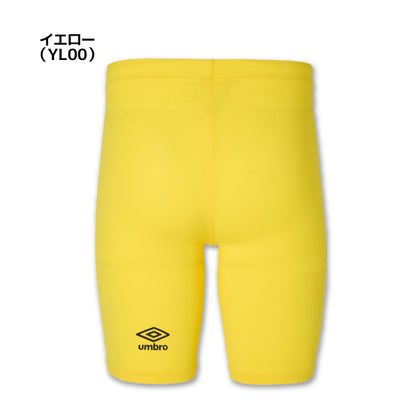 26fw アンブロ UMBRO UAS9302PB ストレッチインナースパッツ 吸汗速乾 ストレッチ アンダースパッツ インナー