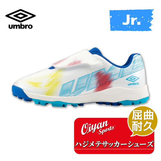 24fwアンブロUMBROUF4FCST7JUMBROハジメテサッカーシューズNEOスパイクサッカーフットサルJr.ジュニアキッズ子ども子供人工芝天然芝ハードグラウンド練習試合ワイド屈曲耐久グリップクッション反発ボールタッチワイド合成皮革