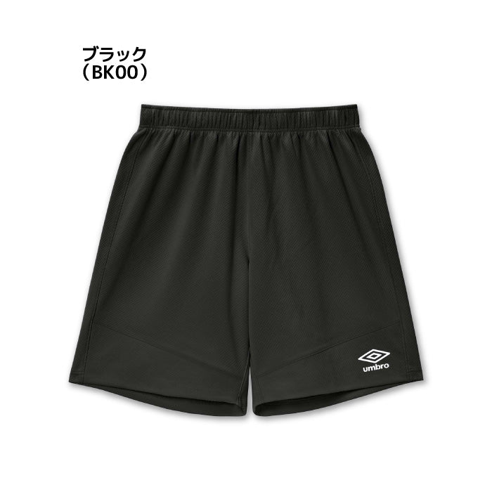 26fw アンブロ UMBRO UF5FHP01MA GKハーフパンツ ゴールキーパー キーパーパンツ 肉厚ニット 吸汗