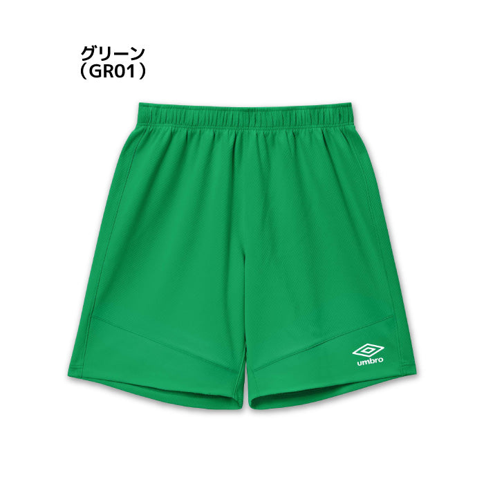 26fw アンブロ UMBRO UF5FHP01MA GKハーフパンツ ゴールキーパー キーパーパンツ 肉厚ニット 吸汗