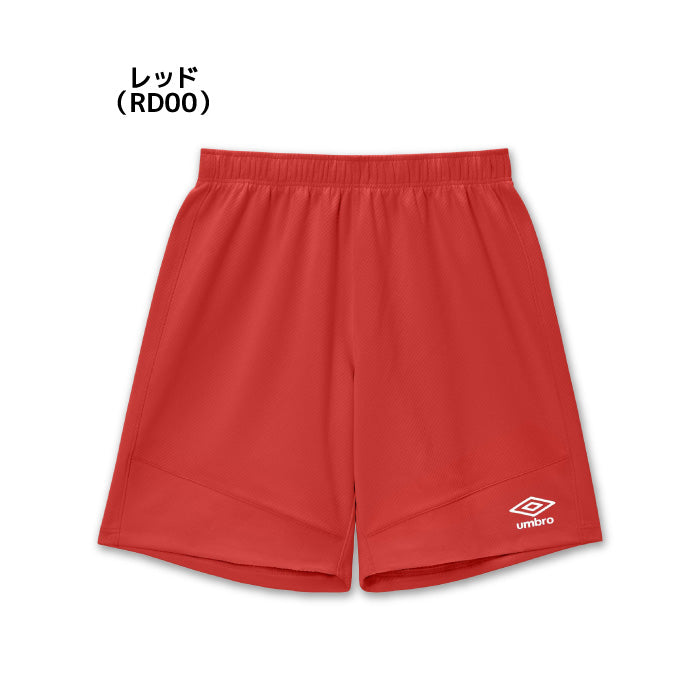26fw アンブロ UMBRO UF5FHP01MA GKハーフパンツ ゴールキーパー キーパーパンツ 肉厚ニット 吸汗